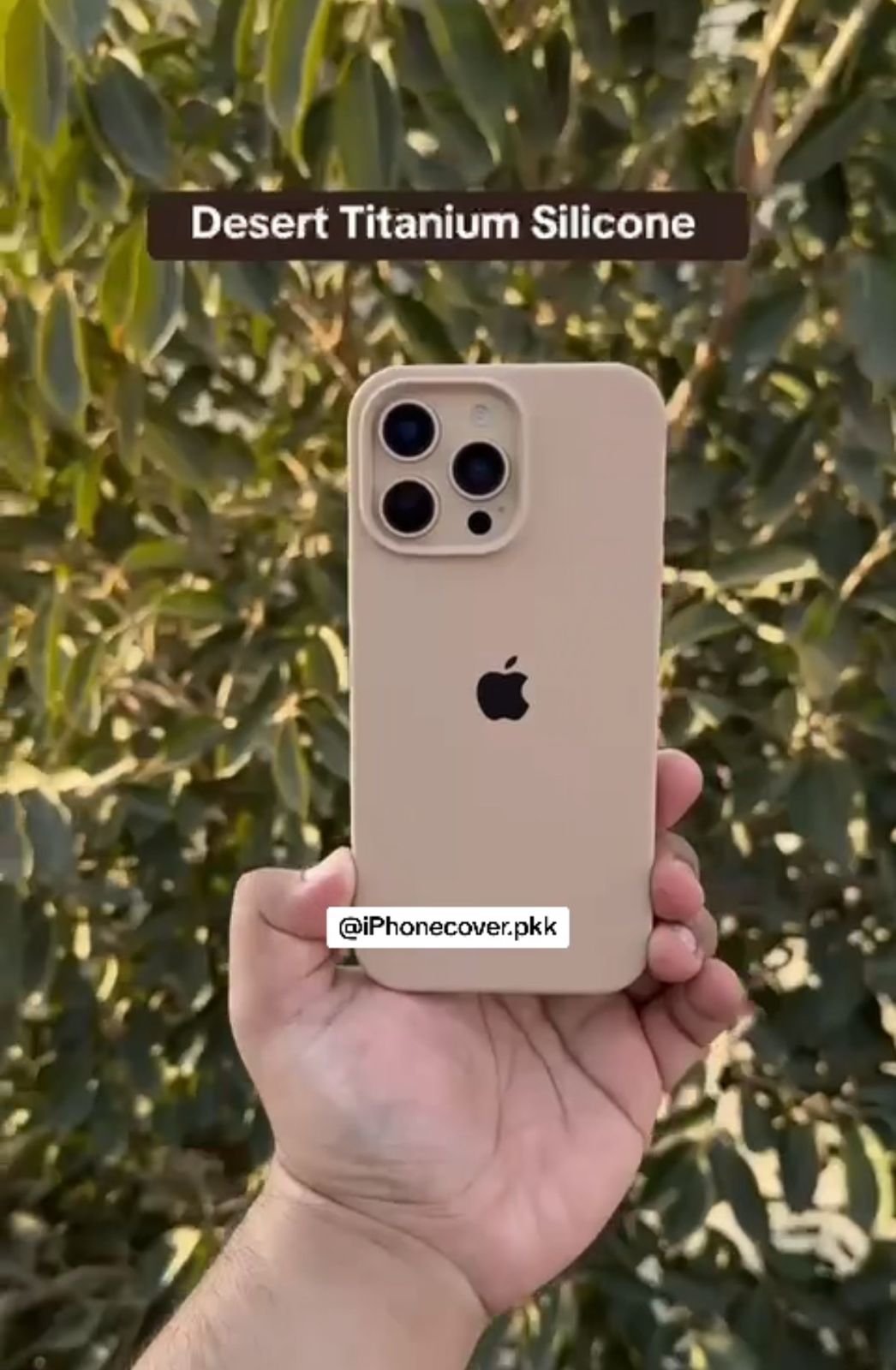 DESERT TITANIUM SILICON CASE